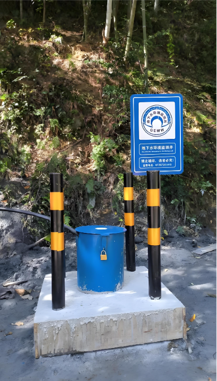周口太康县监测井